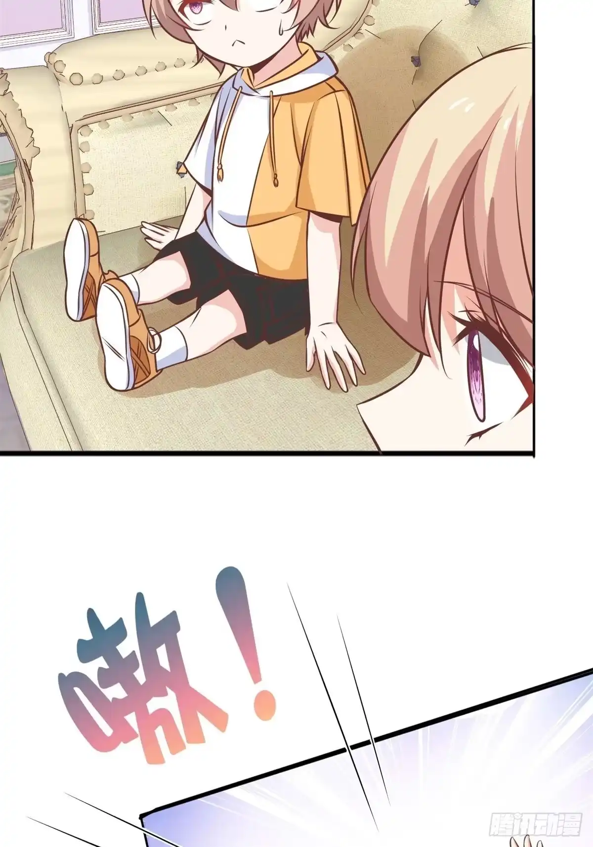 《拐个妈咪带回家》第188话 蹭吃蹭喝去！ 第18页