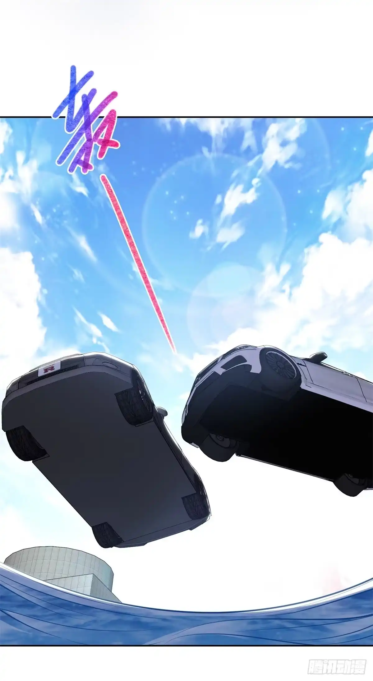 《拐个妈咪带回家》第208话 报恩 第10页
