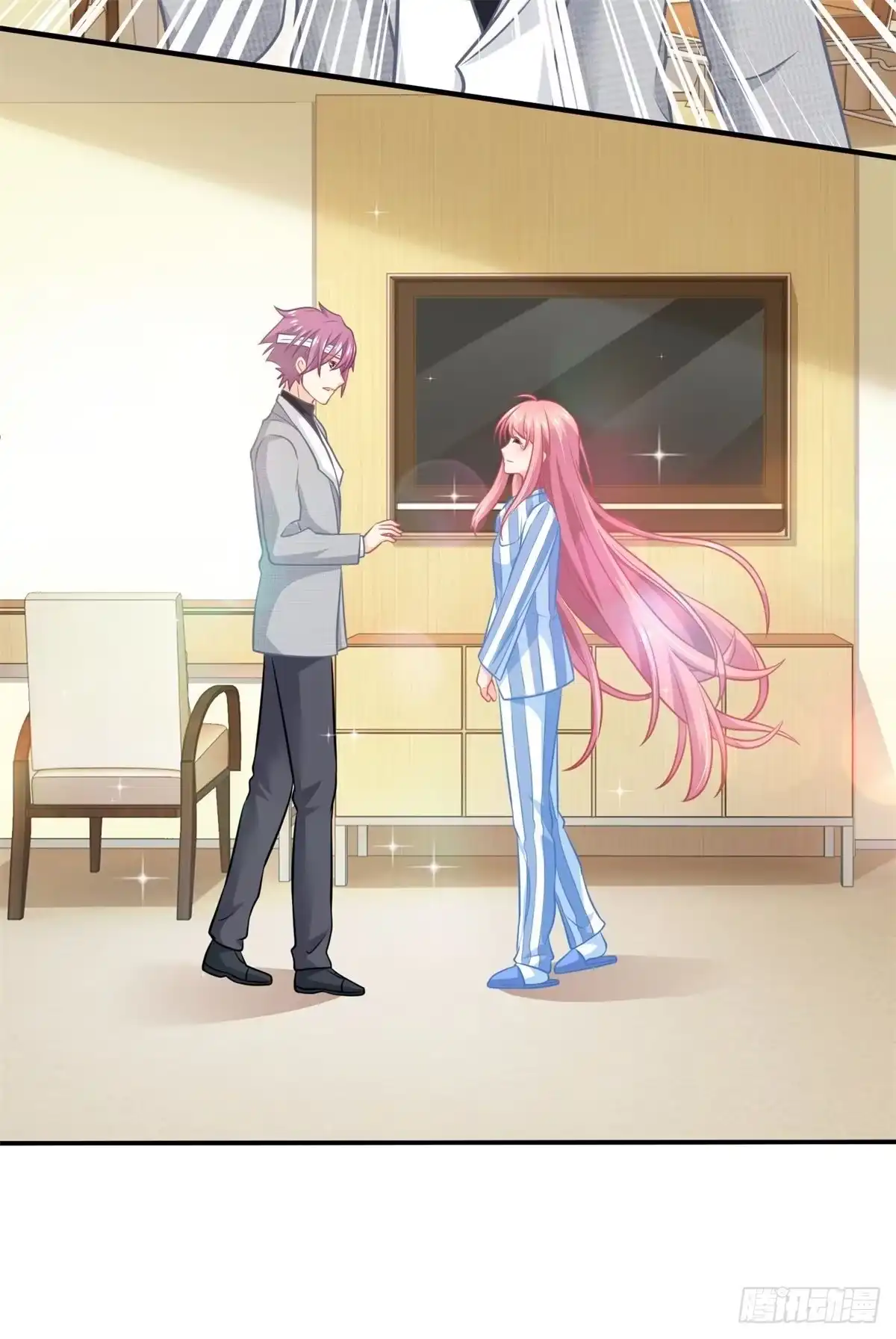 《拐个妈咪带回家》第209话 相认 第30页