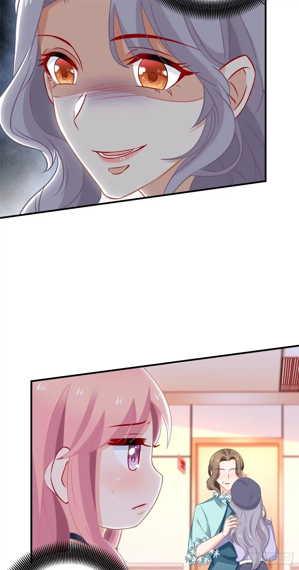 《拐个妈咪带回家》第231话 主角不易 第5页