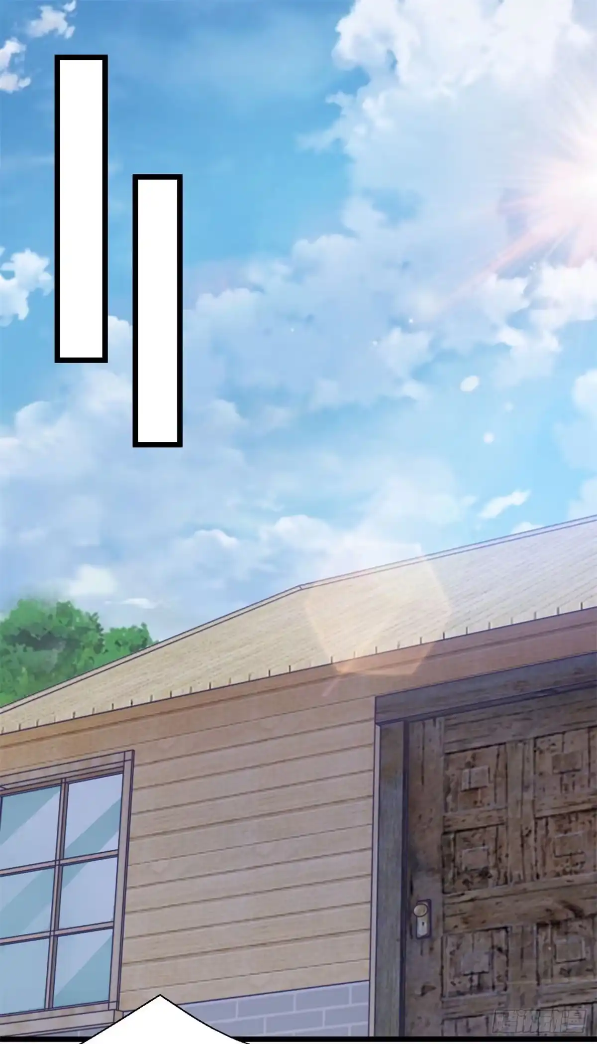 《拐个妈咪带回家》第281话 空手道 第2页