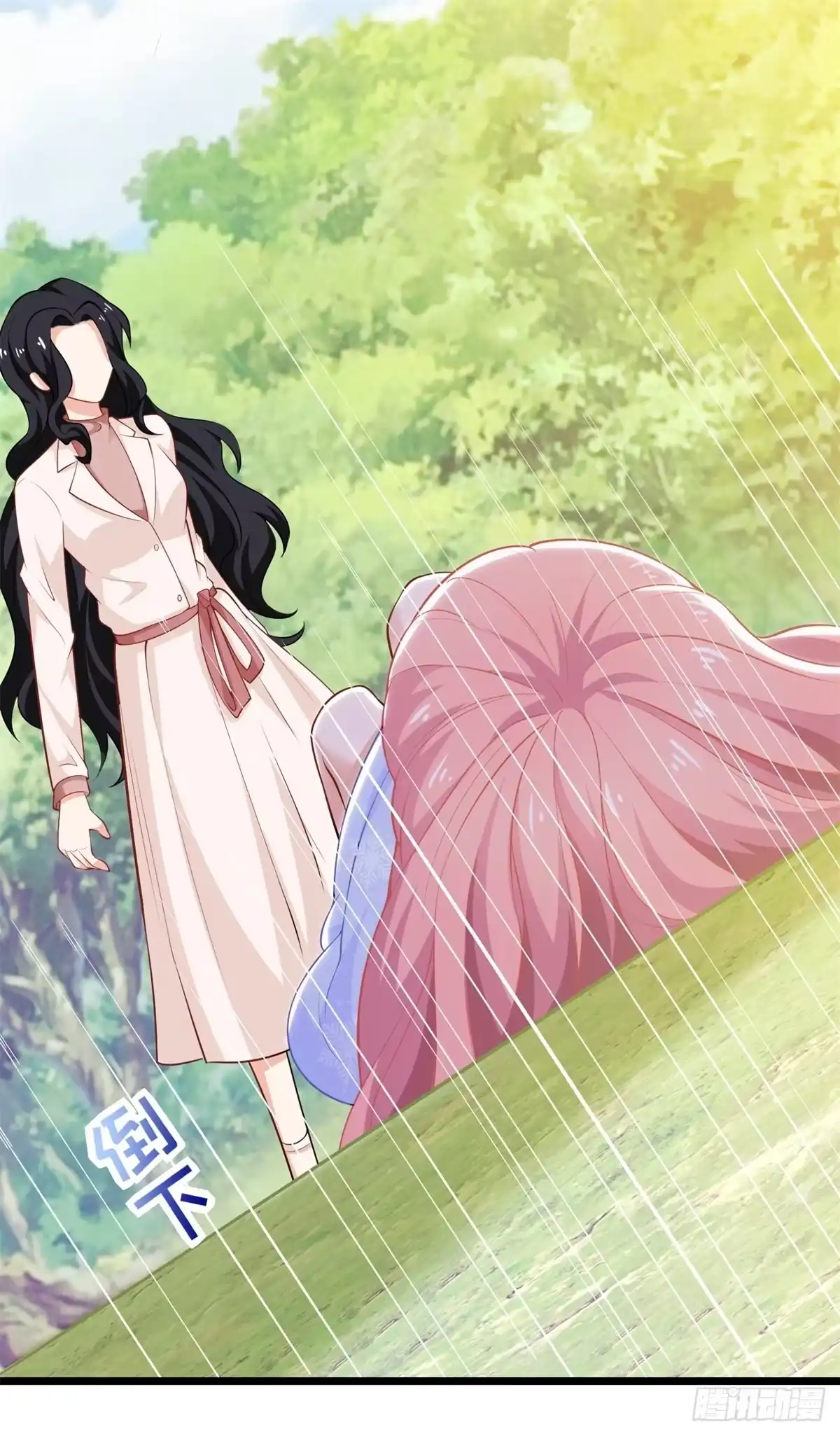 《拐个妈咪带回家》第281话 空手道 第20页