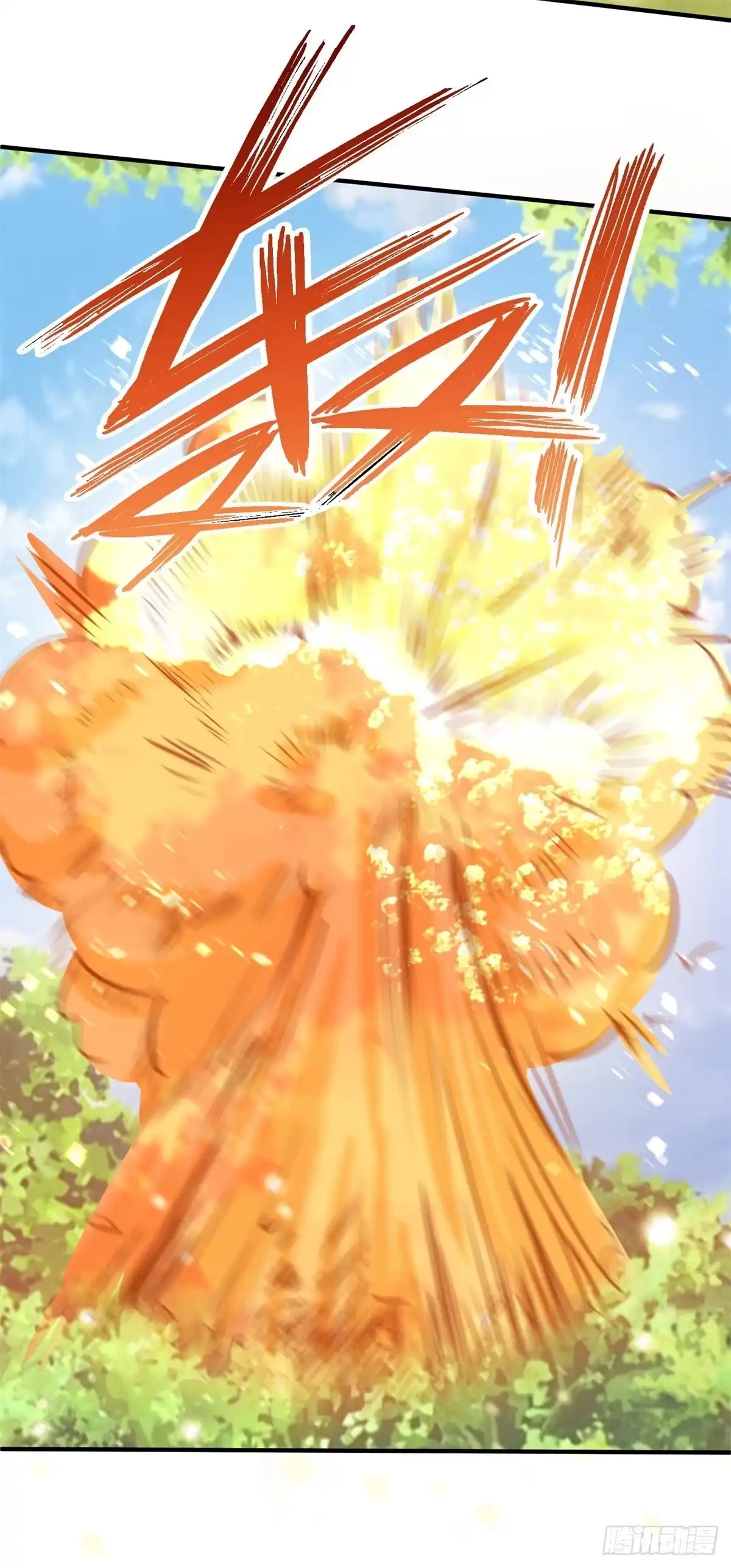 《拐个妈咪带回家》第285话 大爆炸 第23页