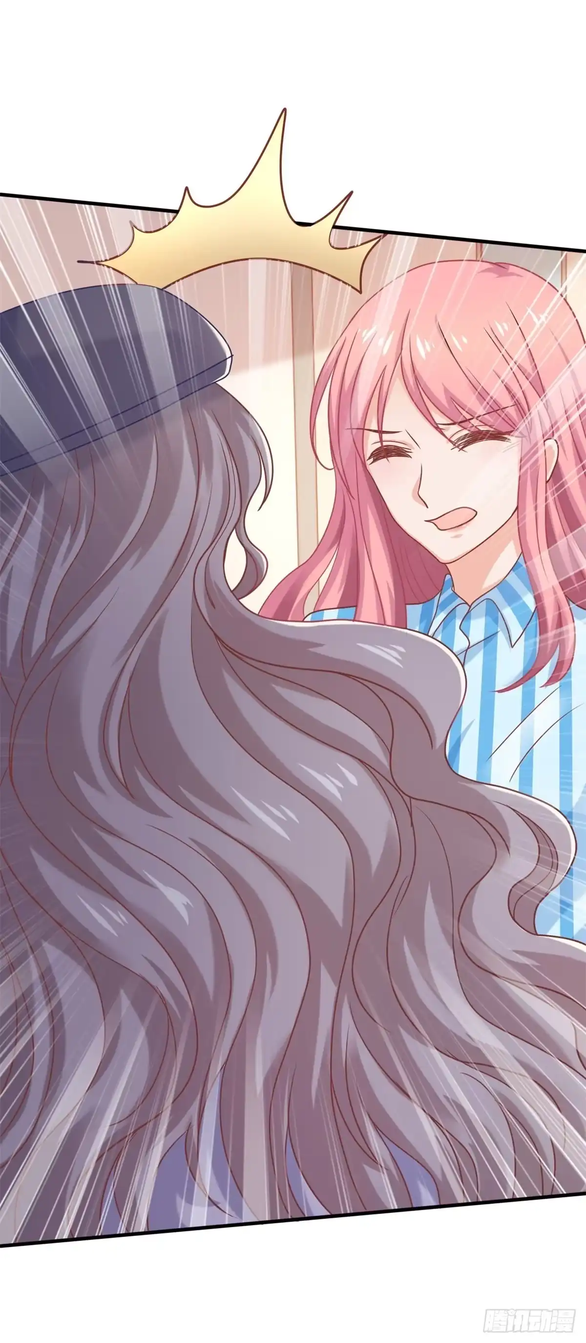 《拐个妈咪带回家》第296话 最重要的人 第27页