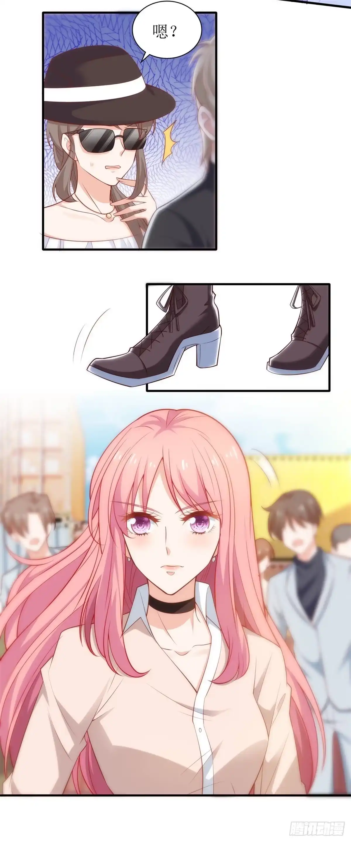 《拐个妈咪带回家》第318话 人质 第23页