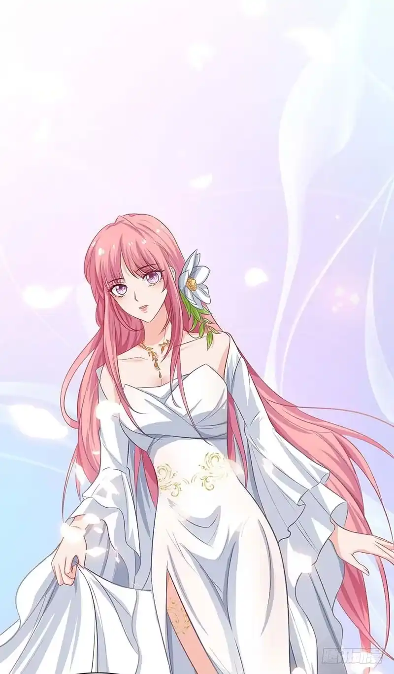 《拐个妈咪带回家》第32话 参加舞会 第24页