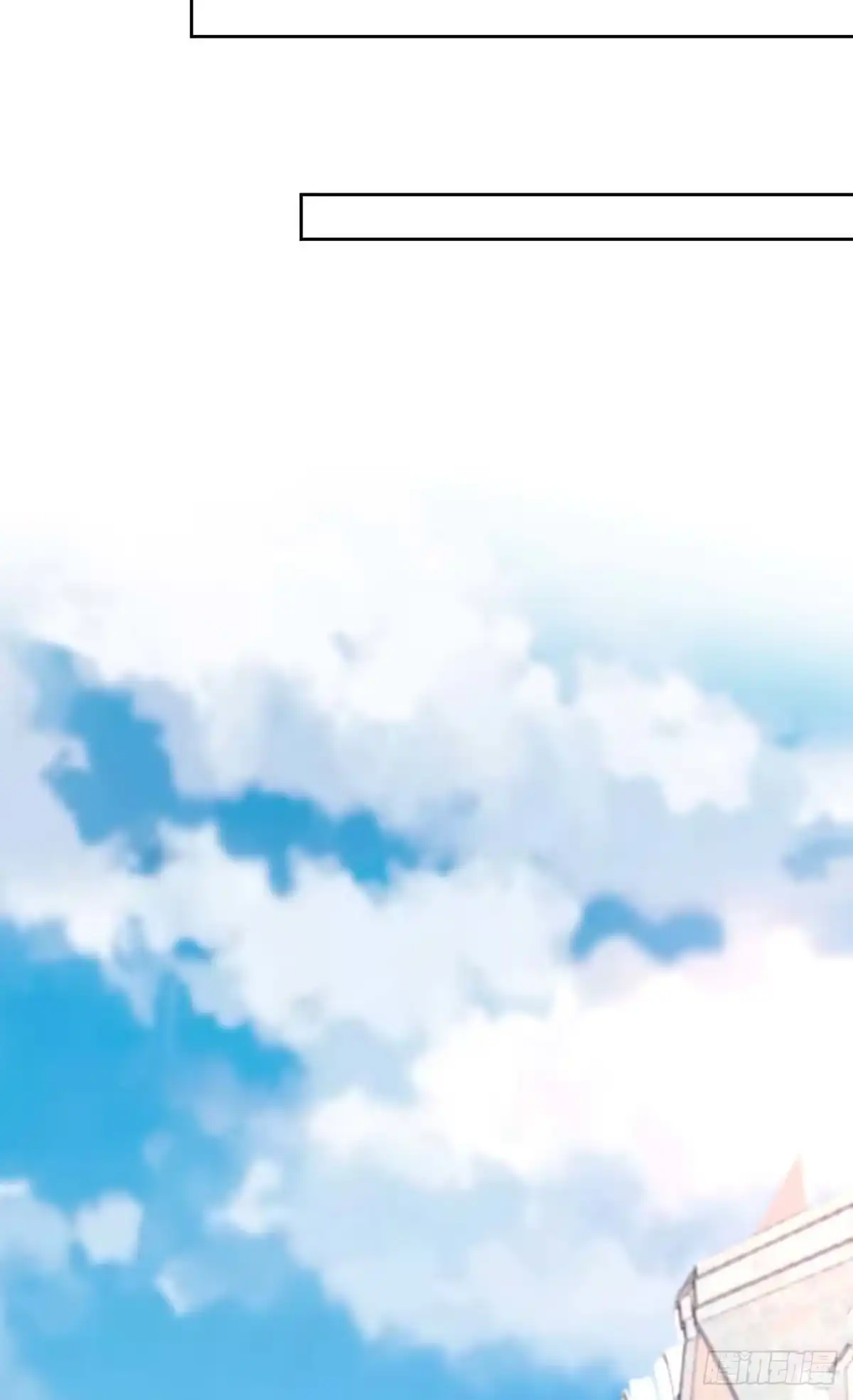 《拐个妈咪带回家》第333话 心里有鬼 第28页
