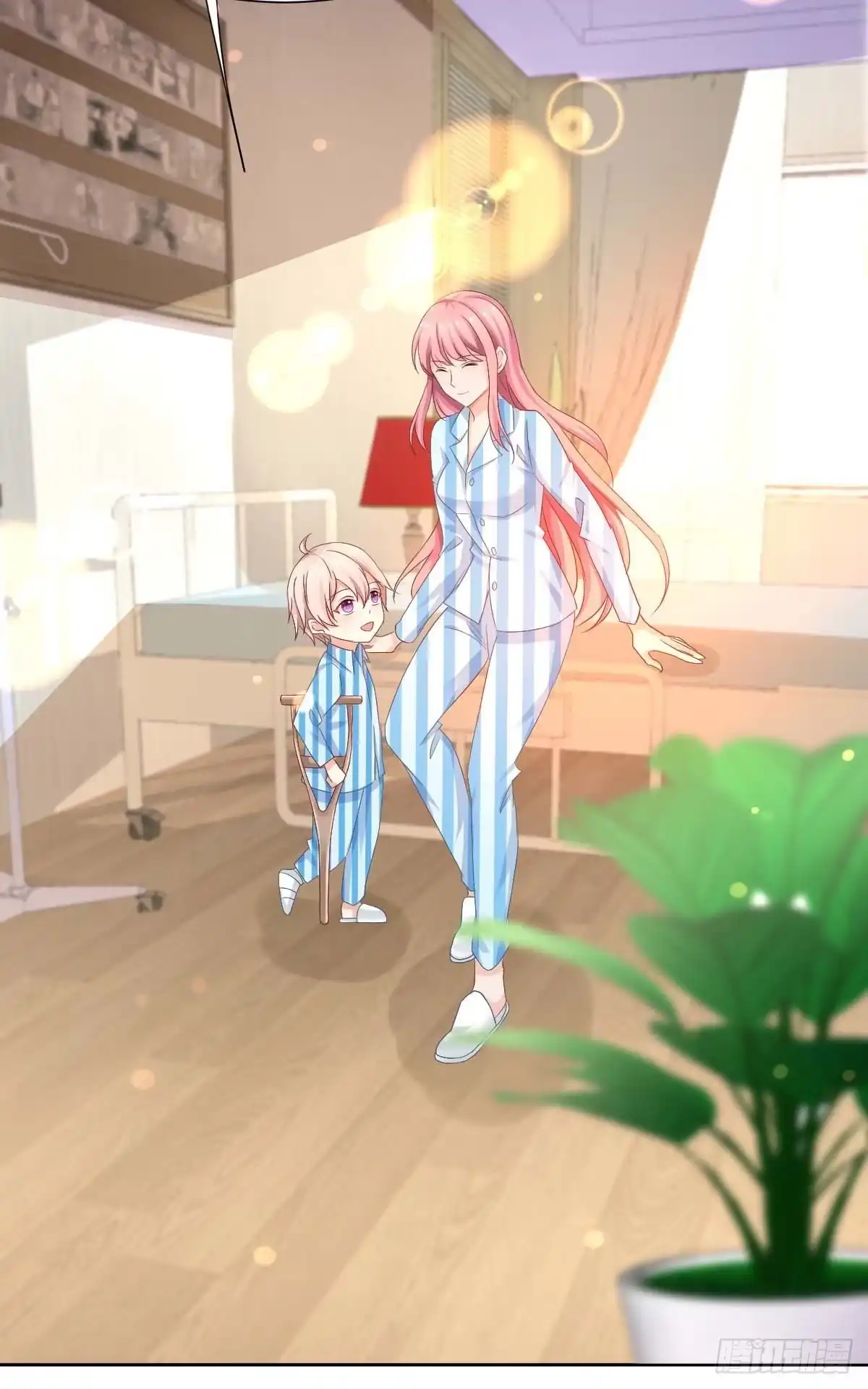 《拐个妈咪带回家》第334话 妈咪醒了 第9页