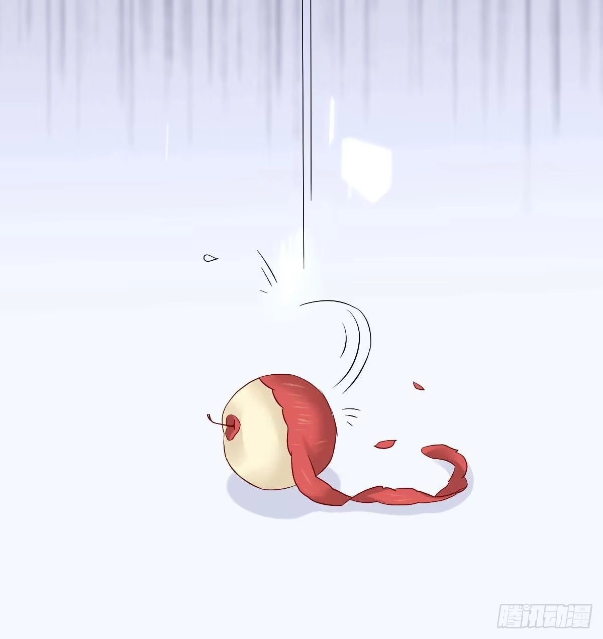 《拐个妈咪带回家》第338话 现身 第9页