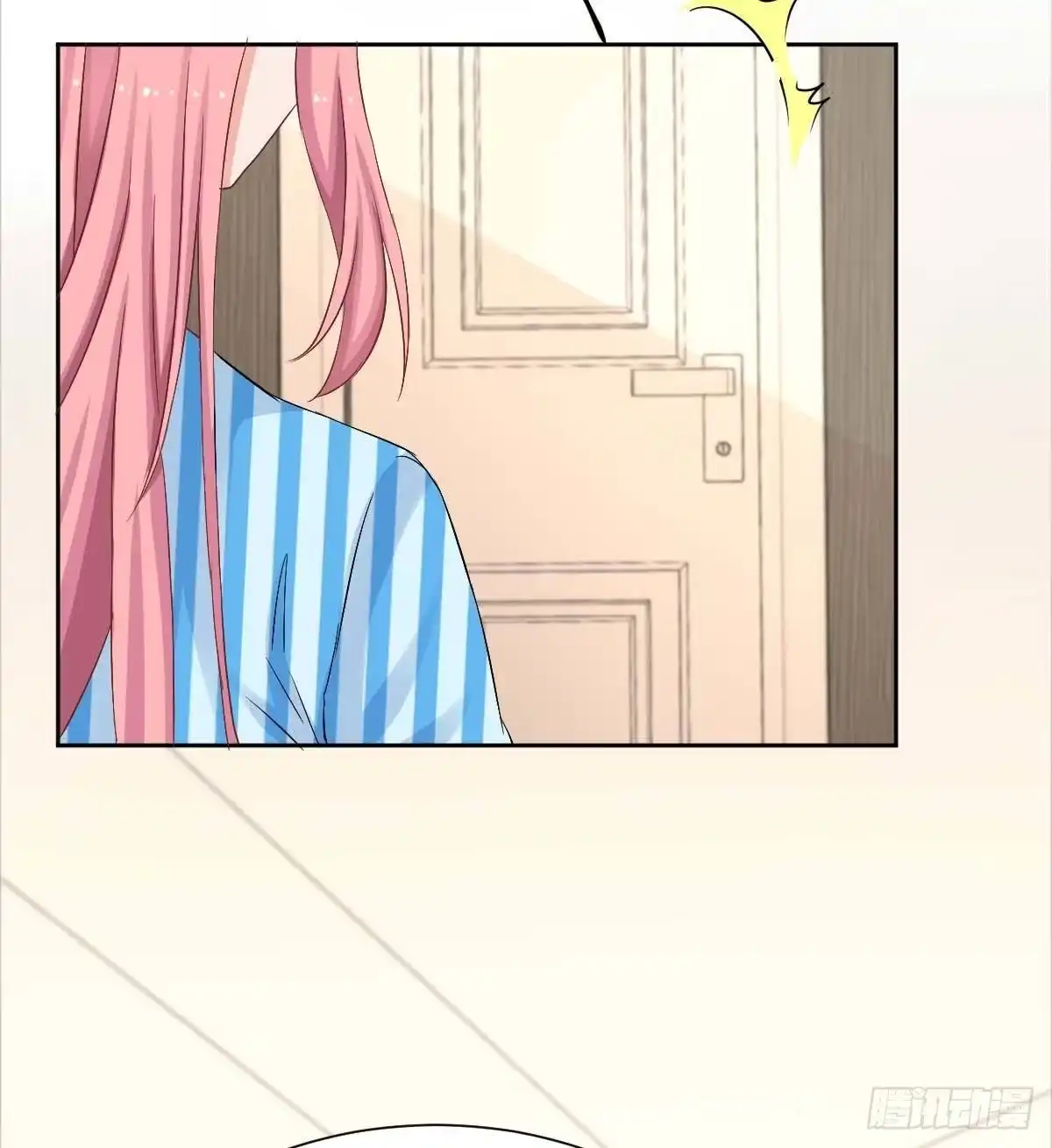 《拐个妈咪带回家》第340话 看望病人 第3页