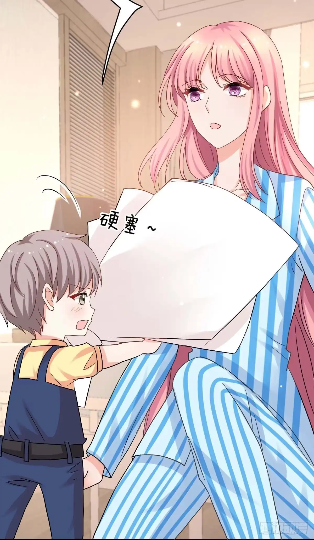《拐个妈咪带回家》第340话 看望病人 第20页