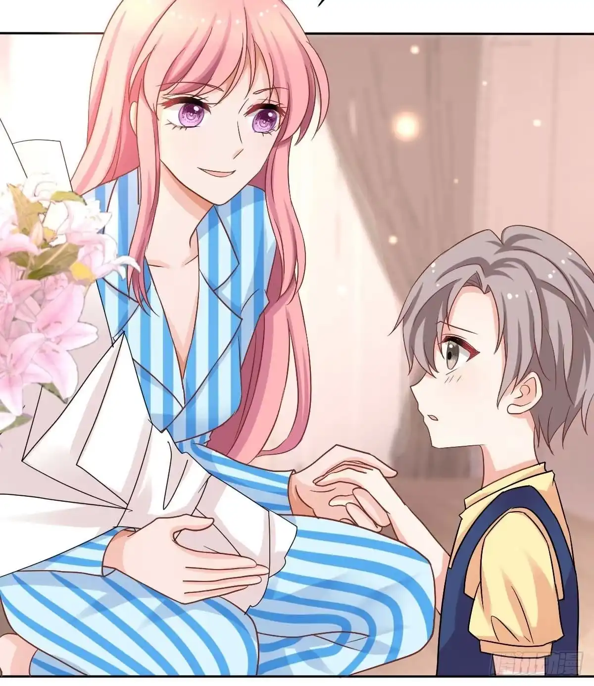 《拐个妈咪带回家》第341话 江海来信 第4页