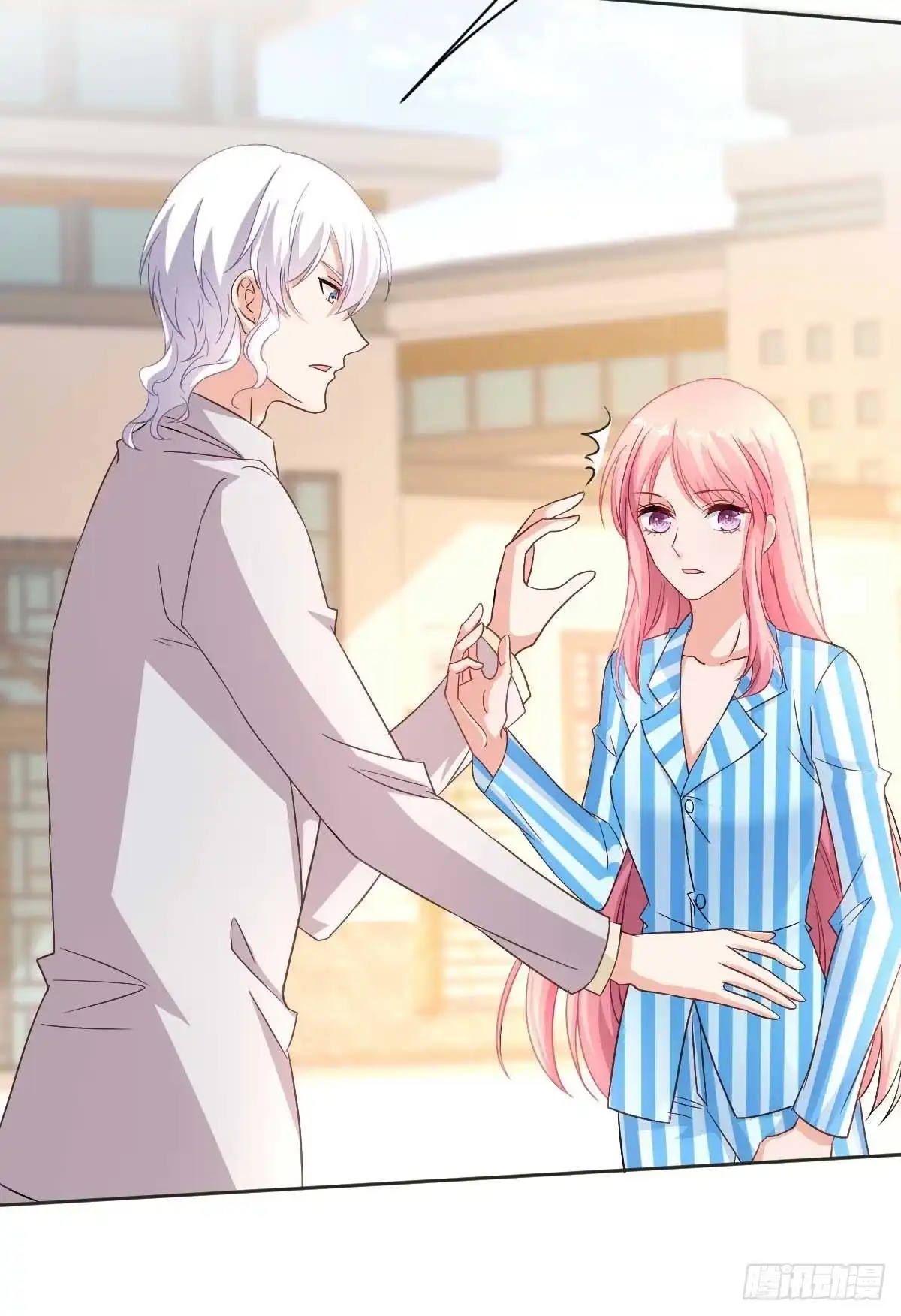 《拐个妈咪带回家》第344话 遇见心上人 第14页