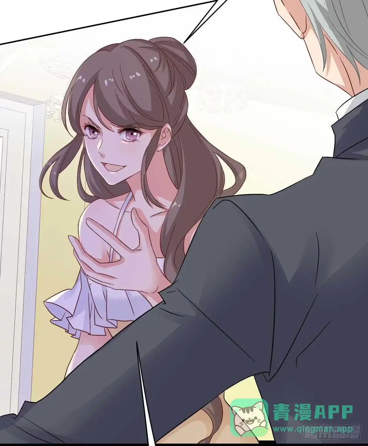 《拐个妈咪带回家》第347话 借刀杀人 第11页