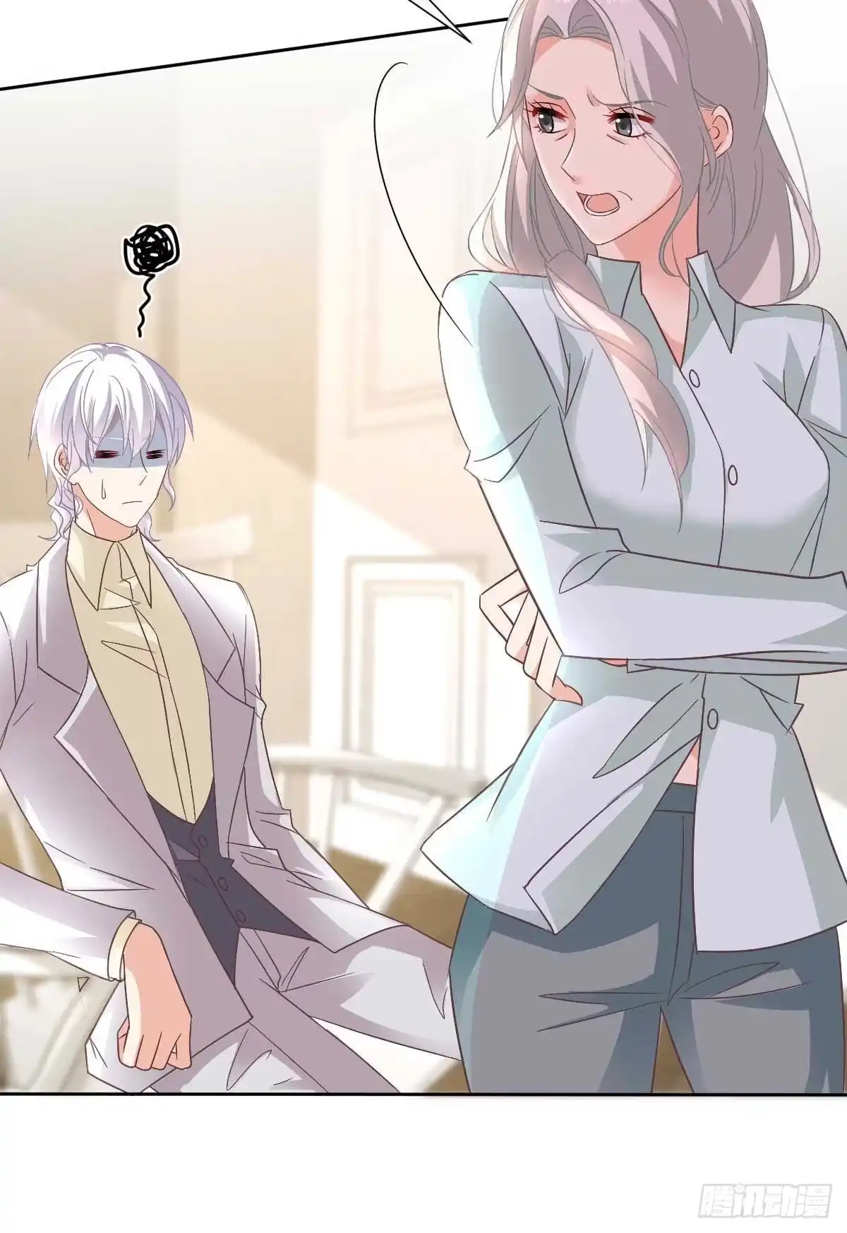《拐个妈咪带回家》第348话 出院回家 第15页