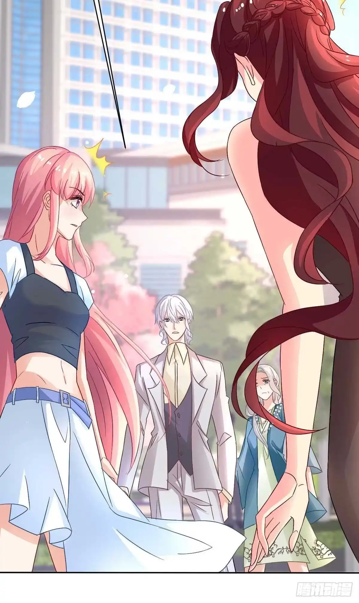 《拐个妈咪带回家》第350话 告状 第22页