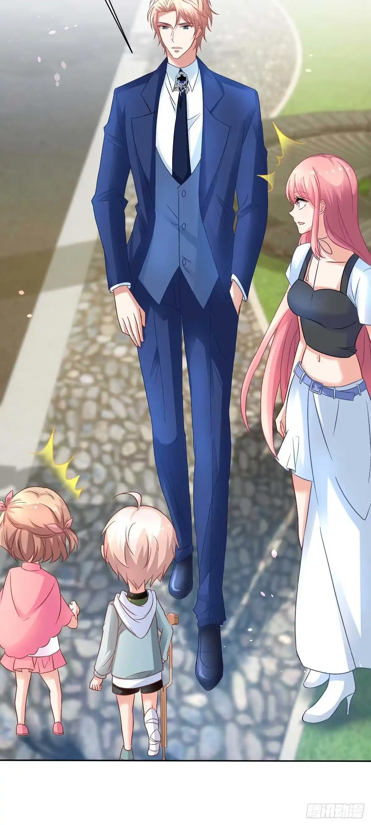 《拐个妈咪带回家》第353话 母子间的谈话 第9页
