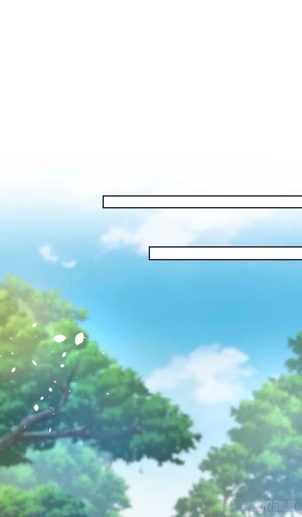 《拐个妈咪带回家》第354话 发泄 第30页