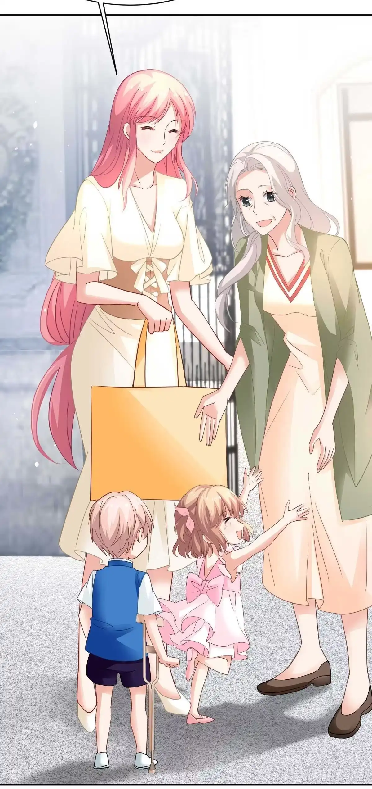 《拐个妈咪带回家》第358话 又让她跑了 第37页