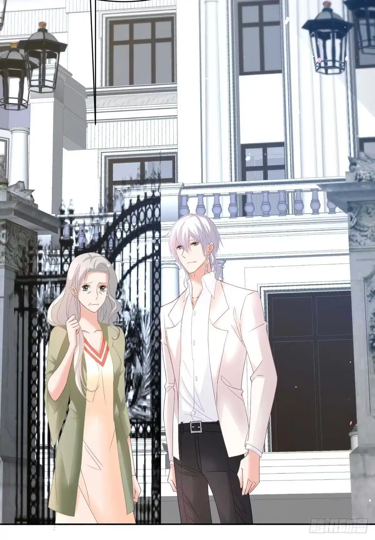 《拐个妈咪带回家》第358话 又让她跑了 第28页