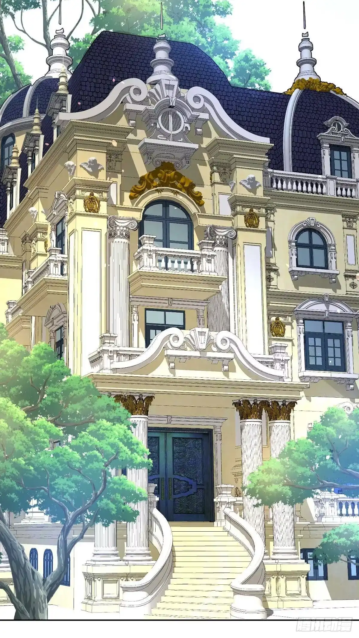 《拐个妈咪带回家》第359话 两家的恩怨 第2页