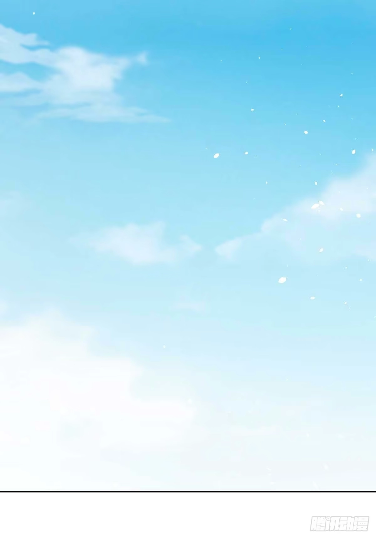 《拐个妈咪带回家》第360话 偏爱 第38页