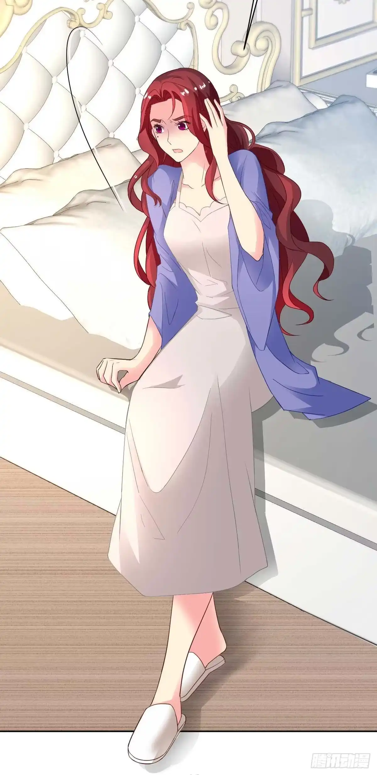 《拐个妈咪带回家》第360话 偏爱 第42页