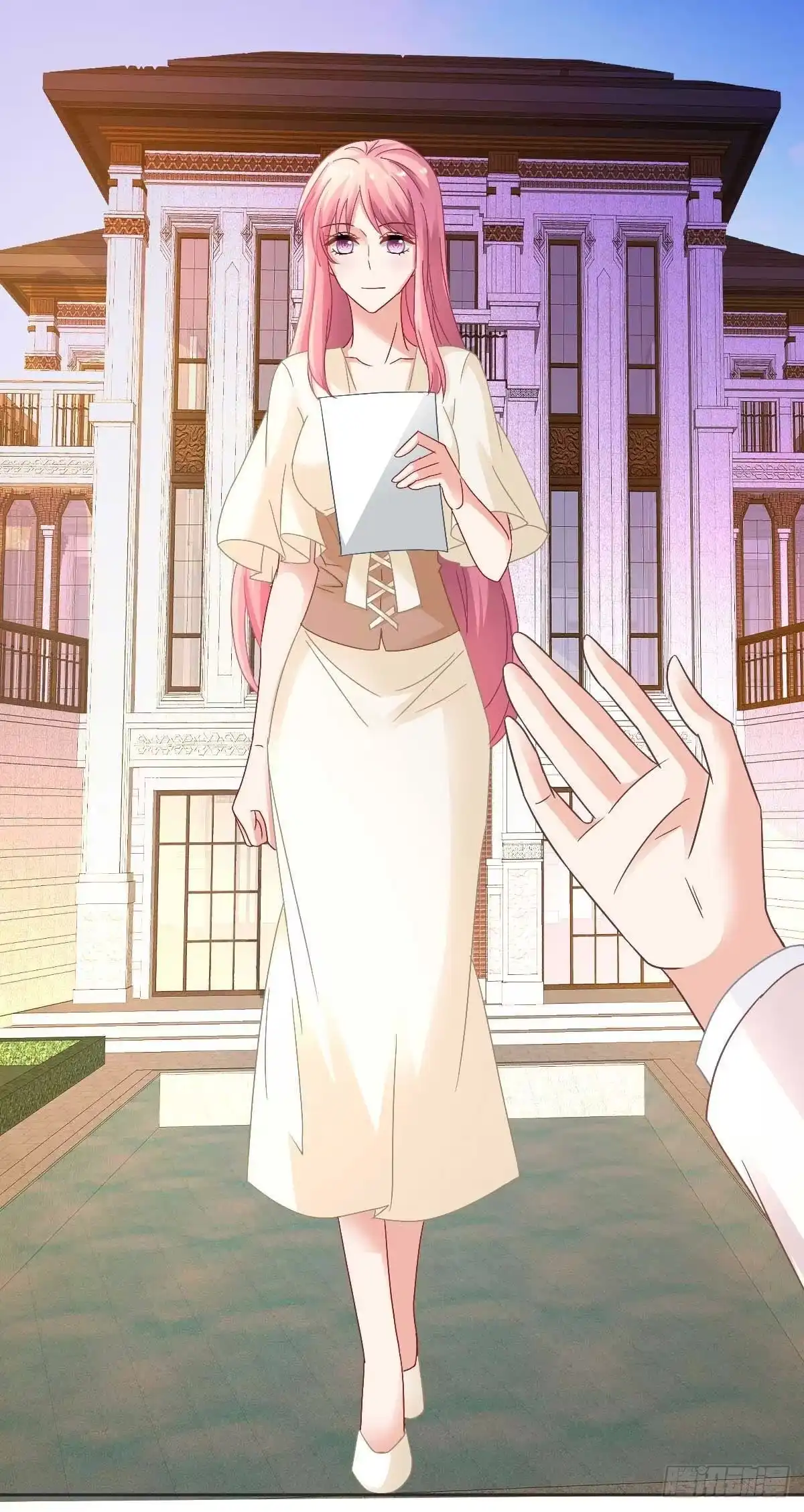 《拐个妈咪带回家》第361话 礼物 第25页