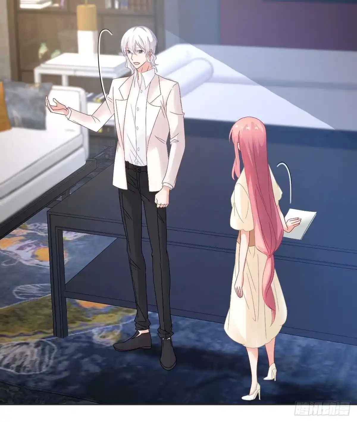 《拐个妈咪带回家》第361话 礼物 第34页
