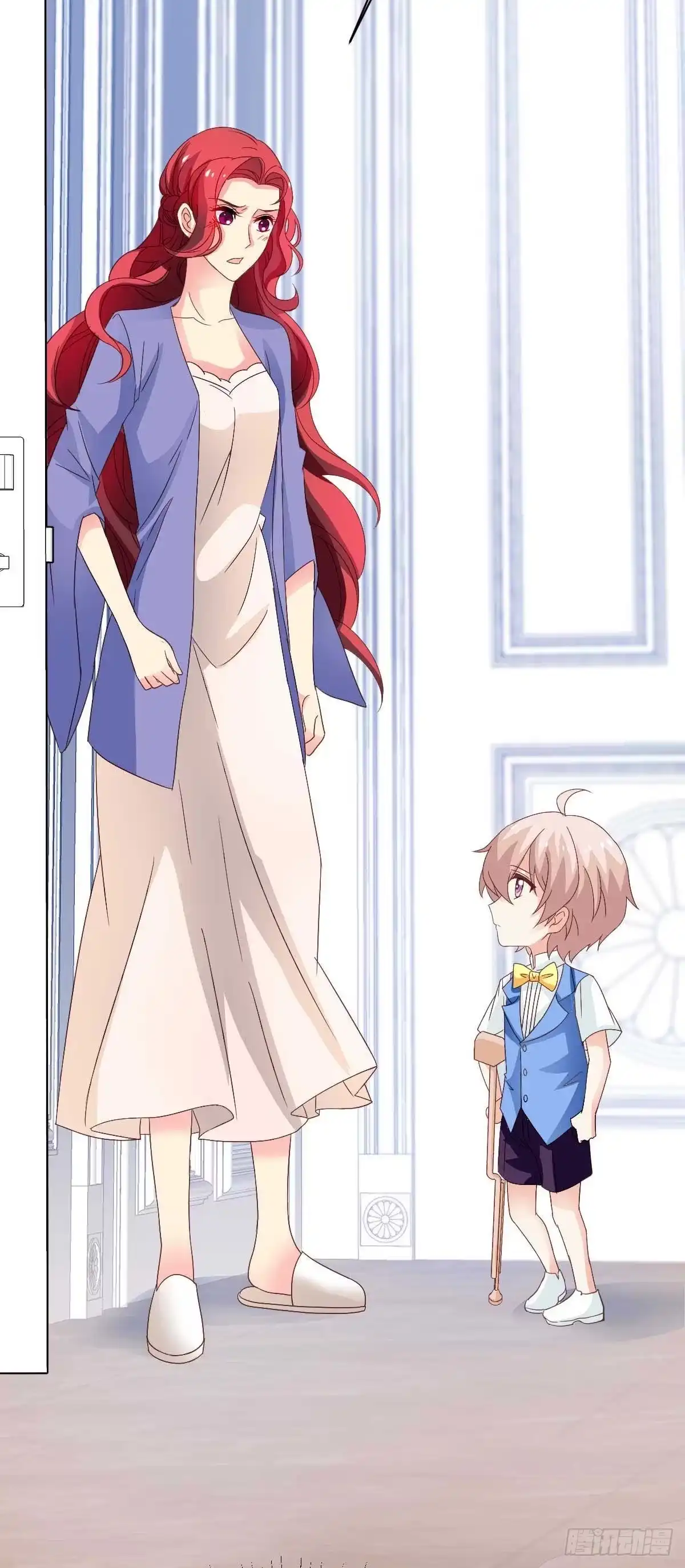 《拐个妈咪带回家》第362话 又起冲突 第2页