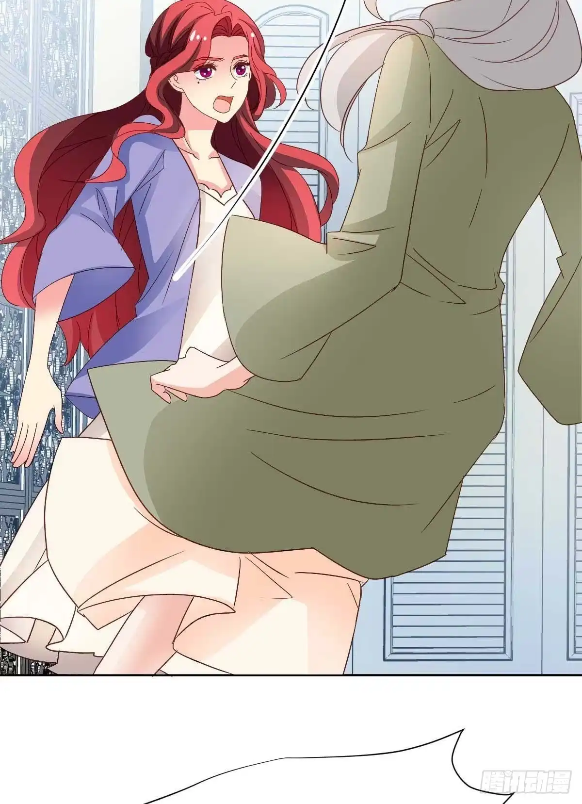 《拐个妈咪带回家》第362话 又起冲突 第37页