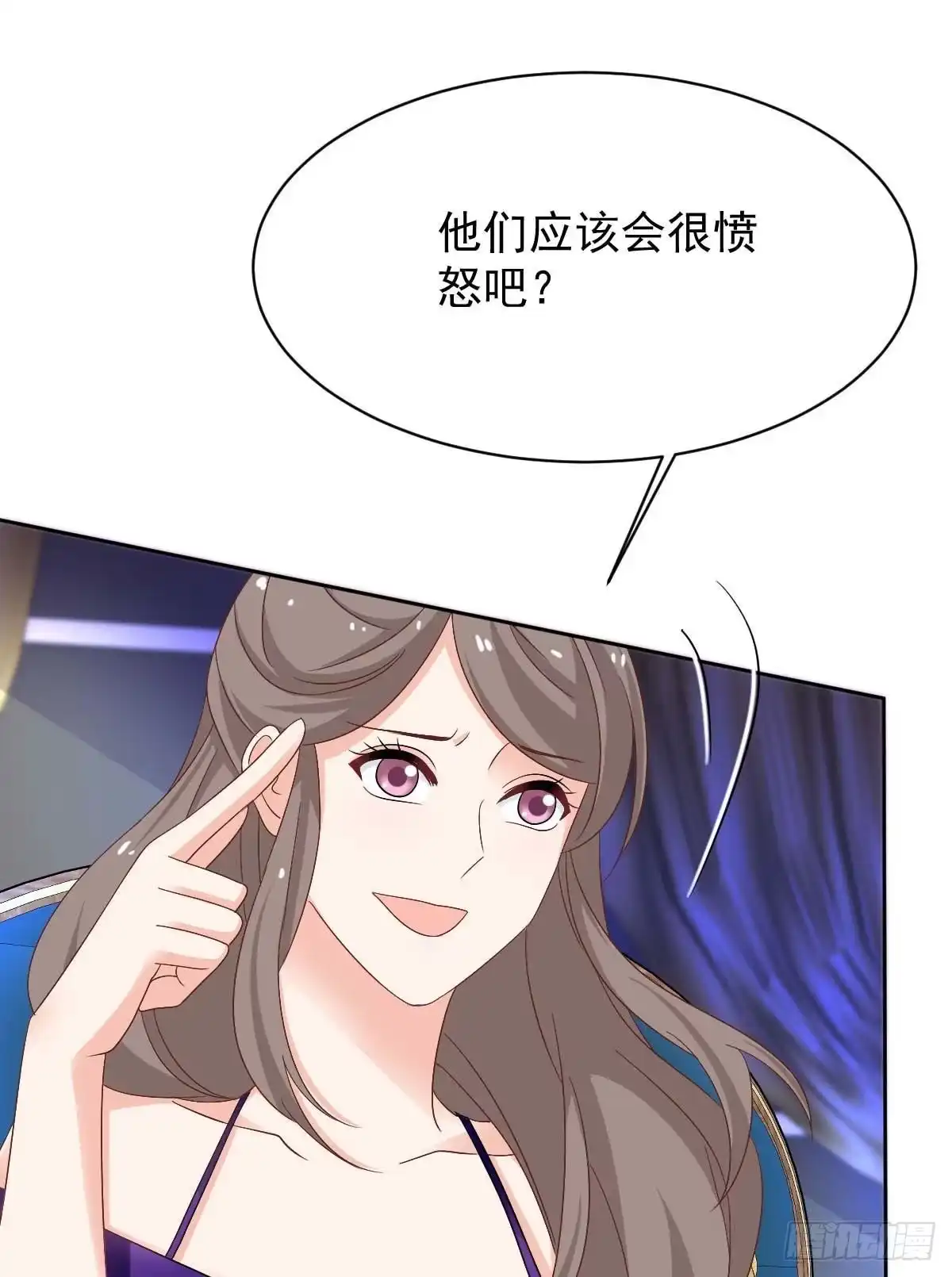 《拐个妈咪带回家》第365话 两个人的阴谋 第19页