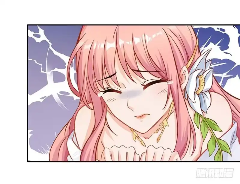 《拐个妈咪带回家》第36话 尴尬 第7页