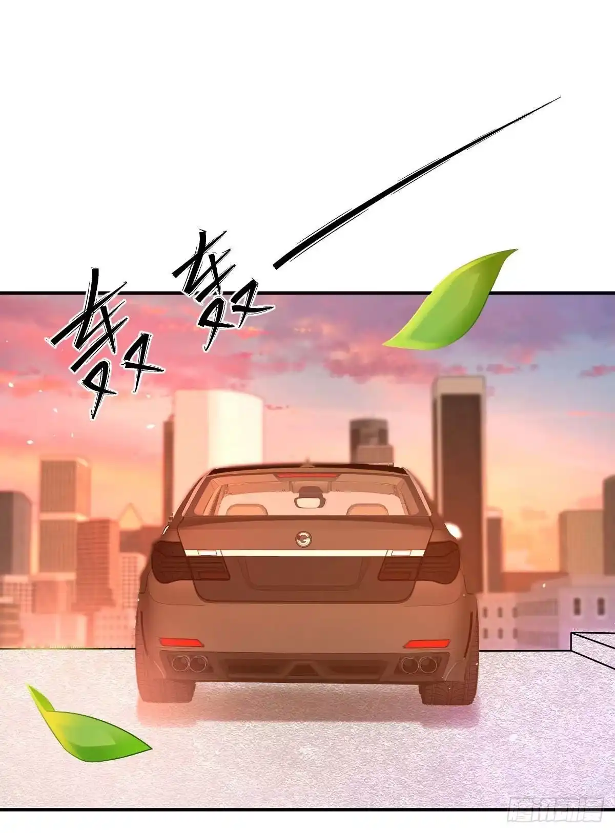 《拐个妈咪带回家》第367话 见面礼 第28页