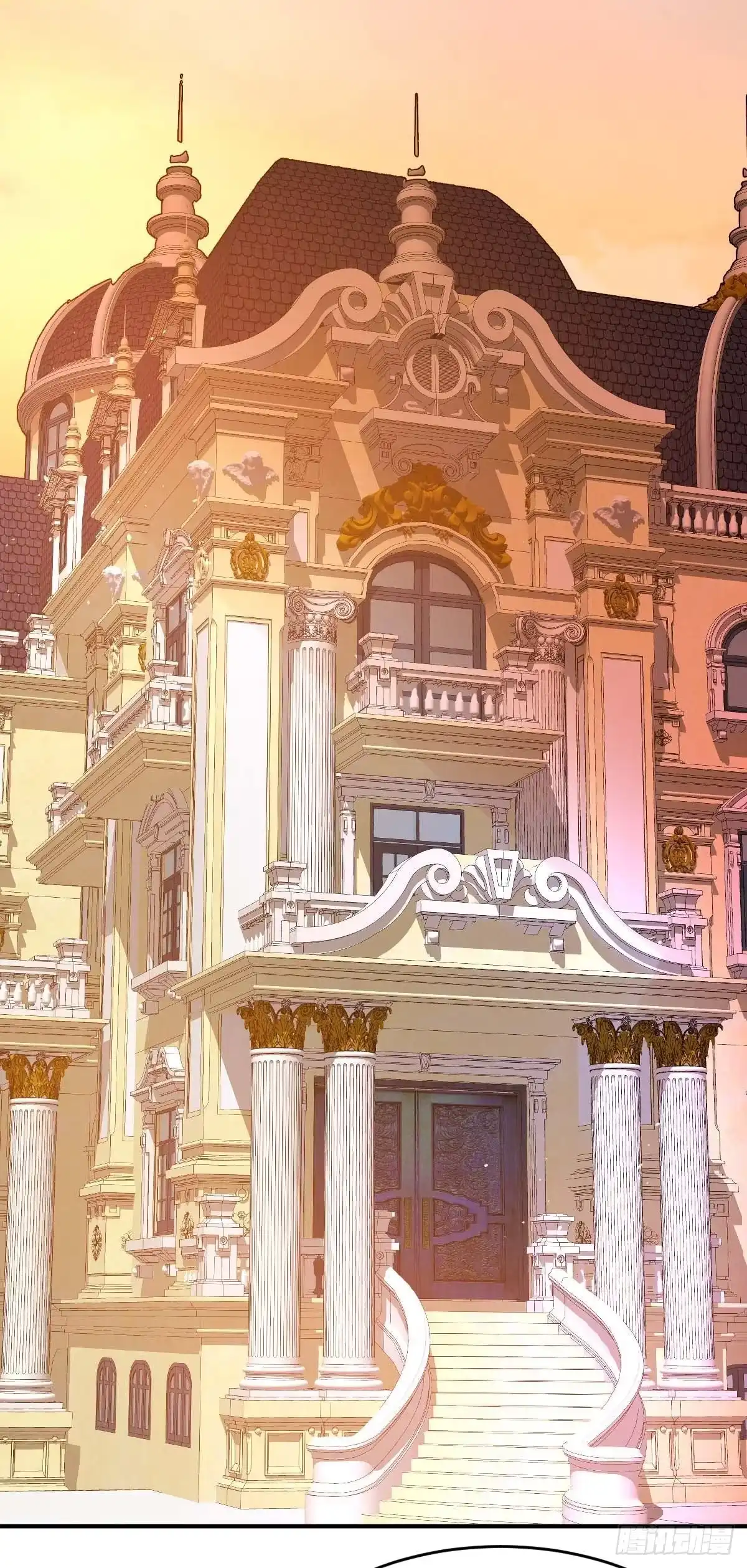 《拐个妈咪带回家》第367话 见面礼 第33页