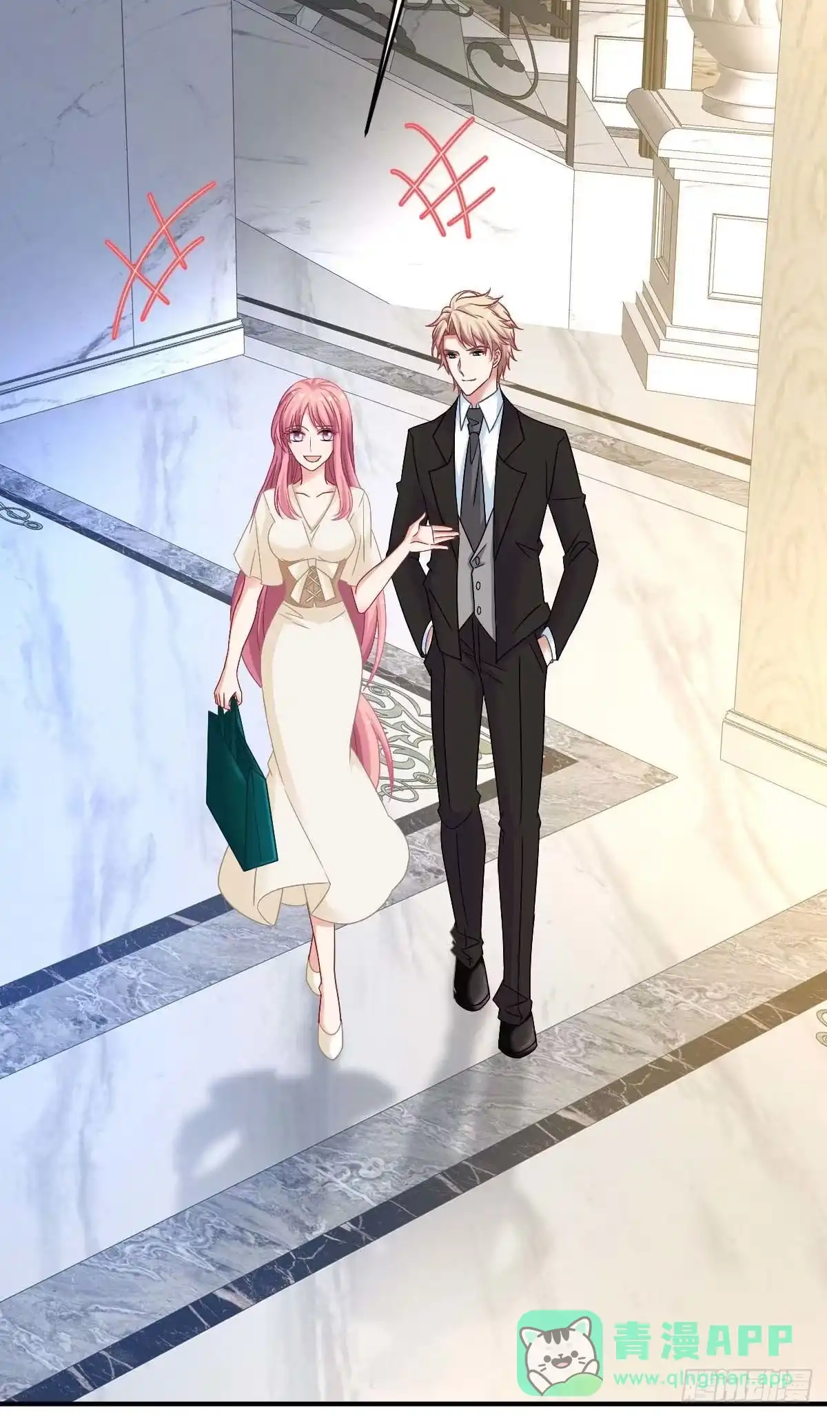 《拐个妈咪带回家》第367话 见面礼 第46页