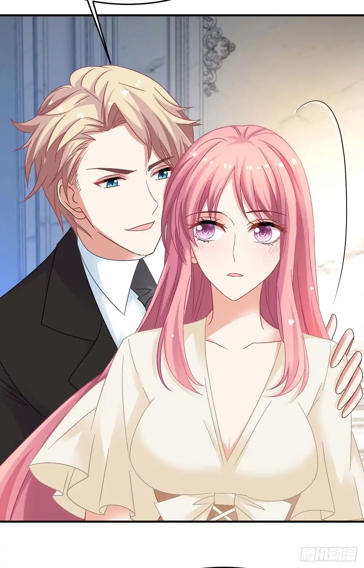 《拐个妈咪带回家》第367话 见面礼 第48页