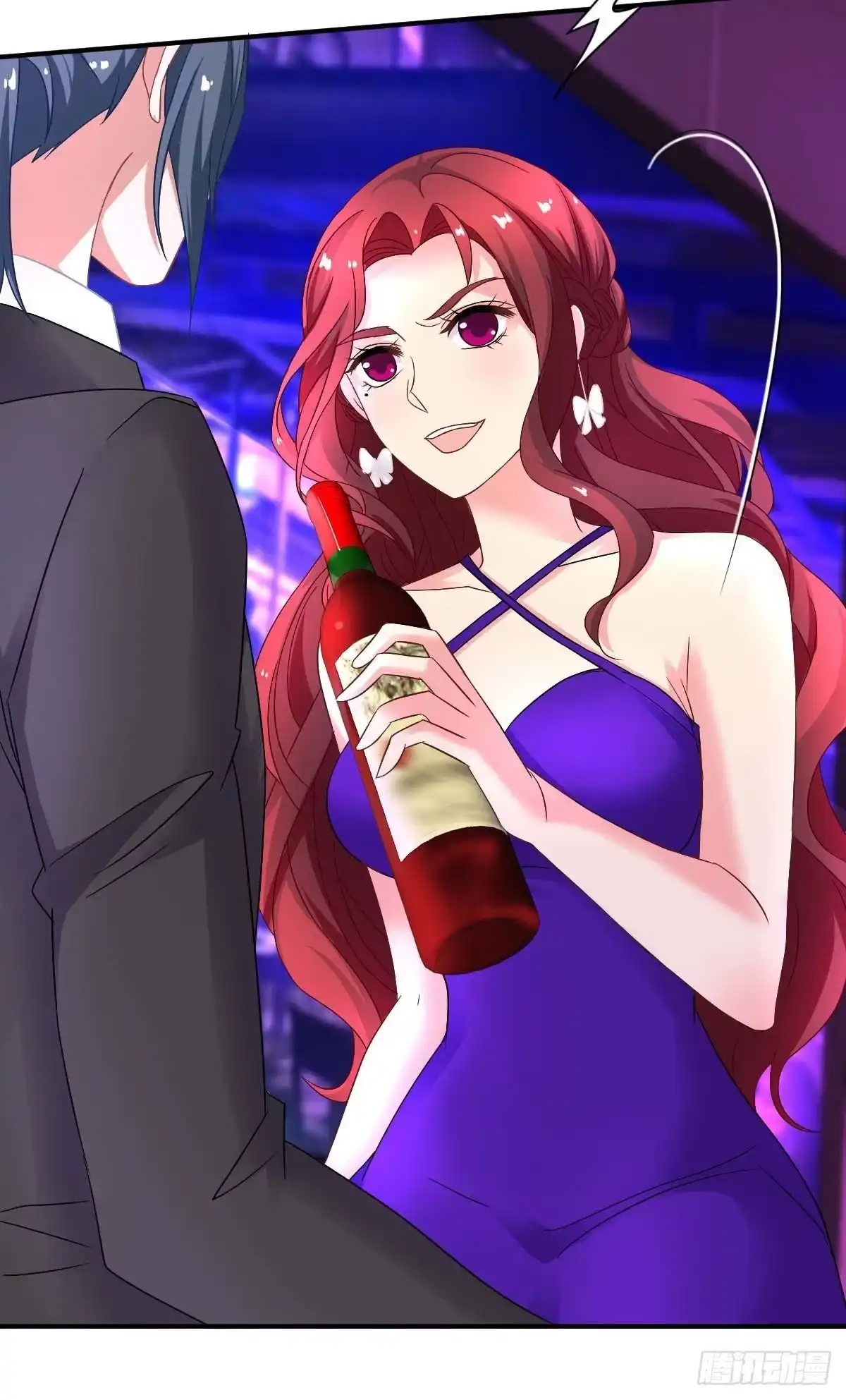 《拐个妈咪带回家》第368话 闻霜月开始行动了 第9页