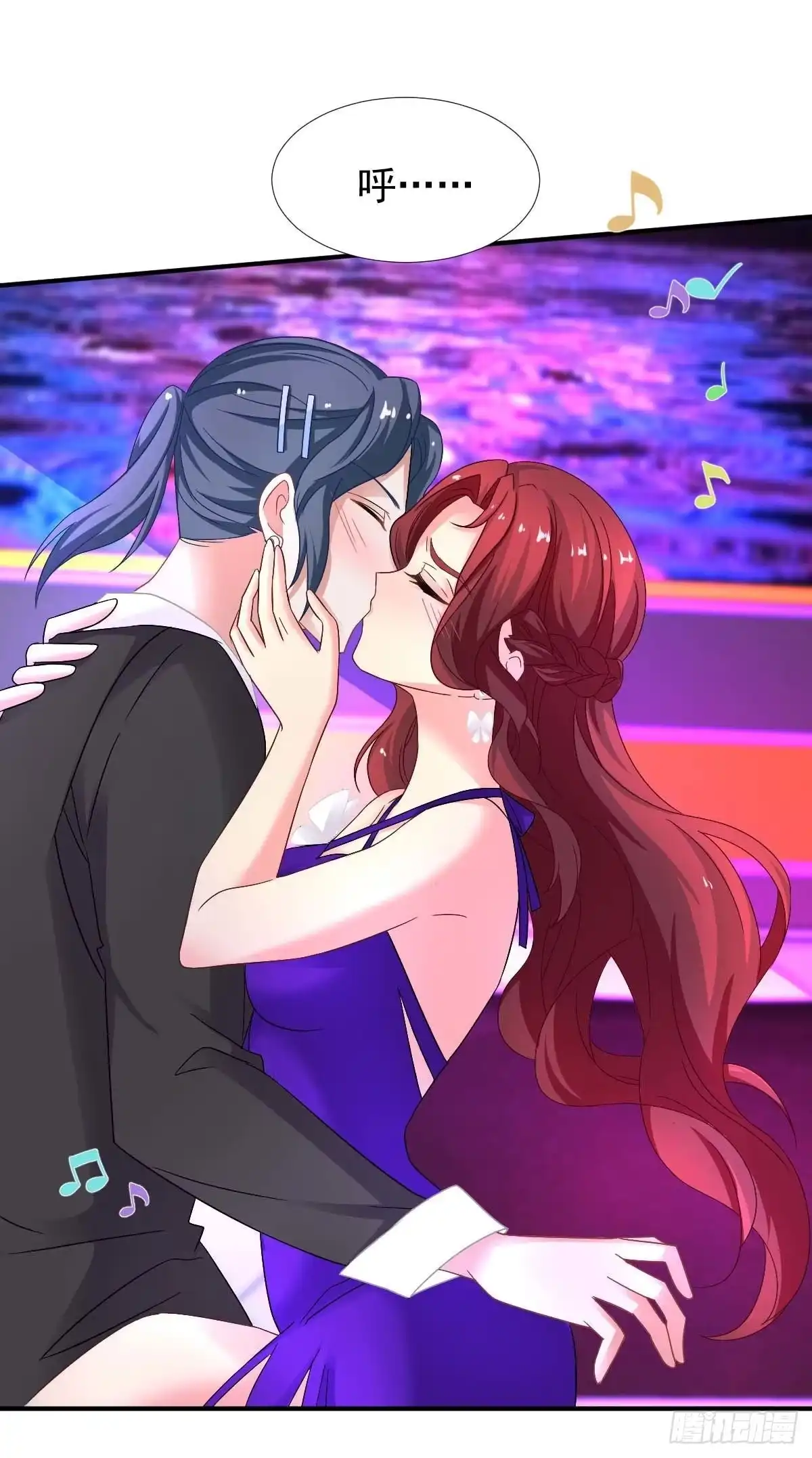 《拐个妈咪带回家》第368话 闻霜月开始行动了 第4页