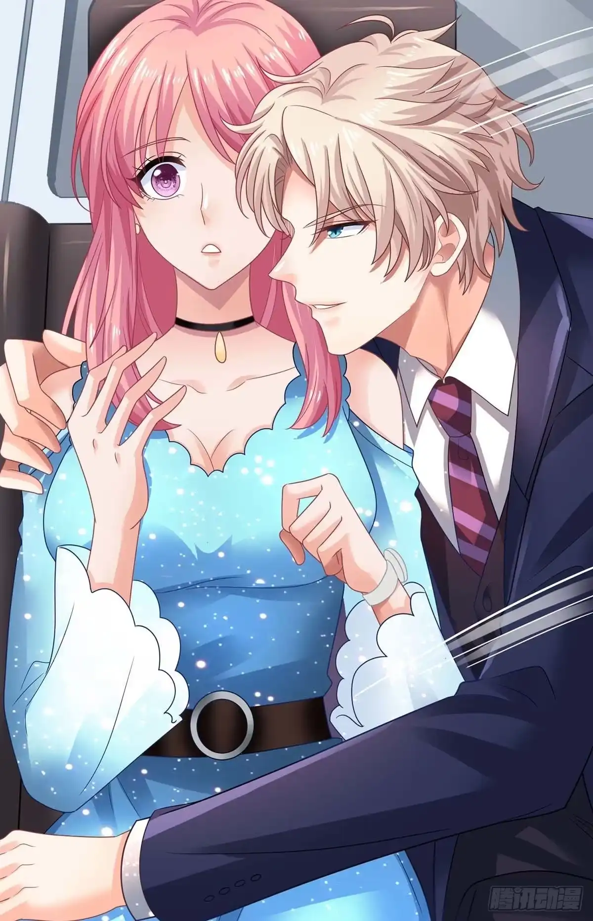 《拐个妈咪带回家》第369话 狭路相逢 第7页