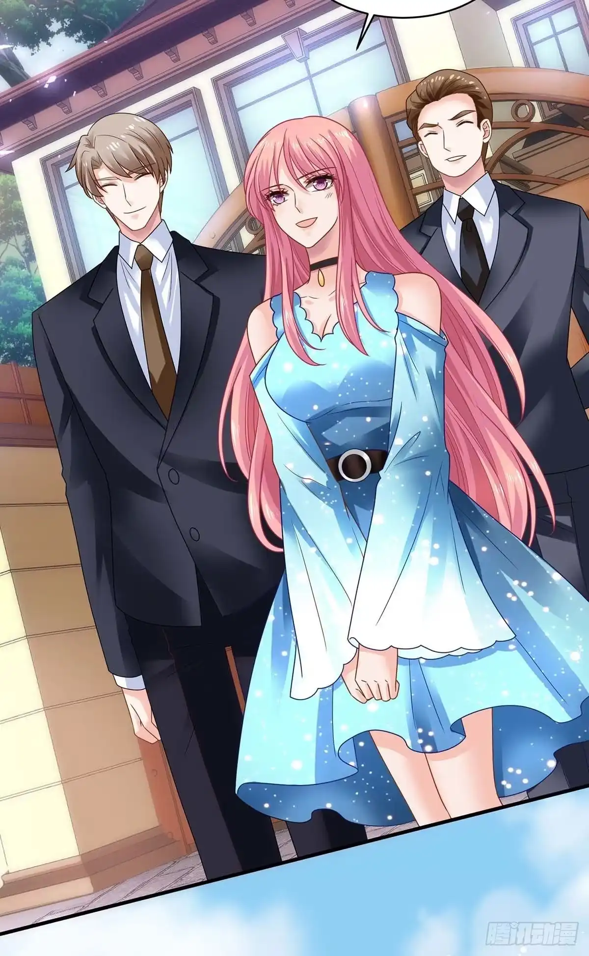 《拐个妈咪带回家》第370话 合同签订 第2页