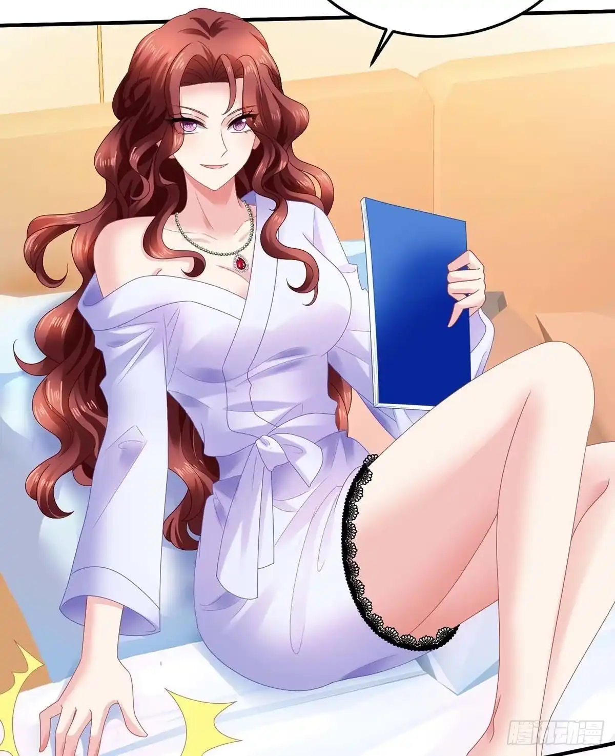 《拐个妈咪带回家》第372话 从中作梗 第9页