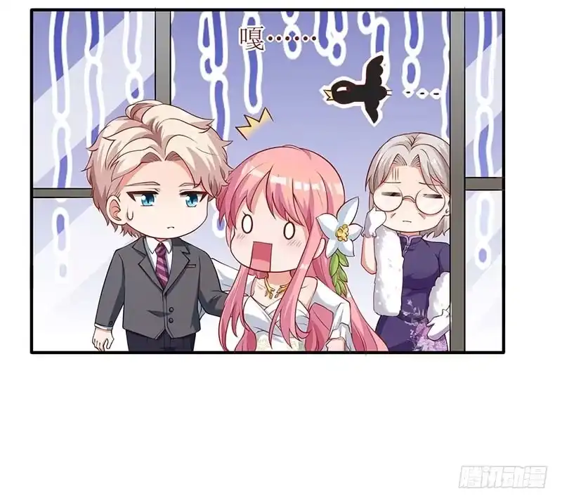 《拐个妈咪带回家》第39话 奶奶，我又翻墙了 第19页