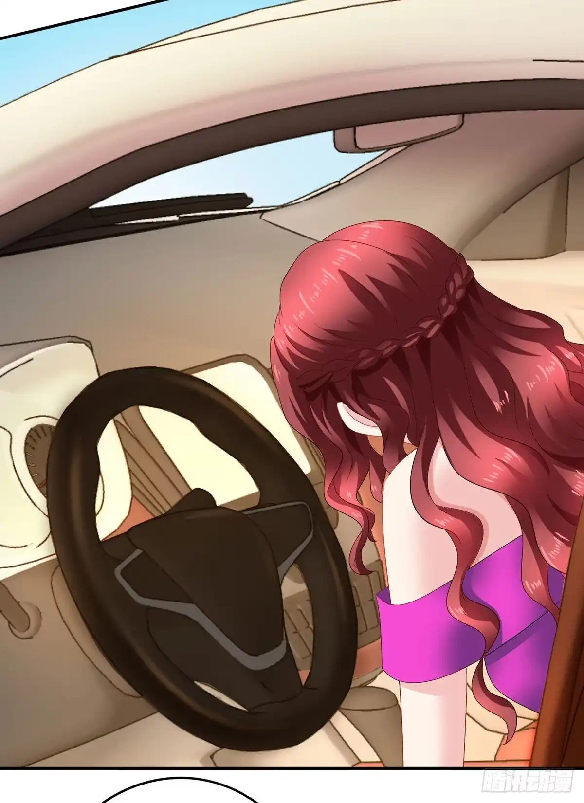 《拐个妈咪带回家》第395话 伪造现场 第10页