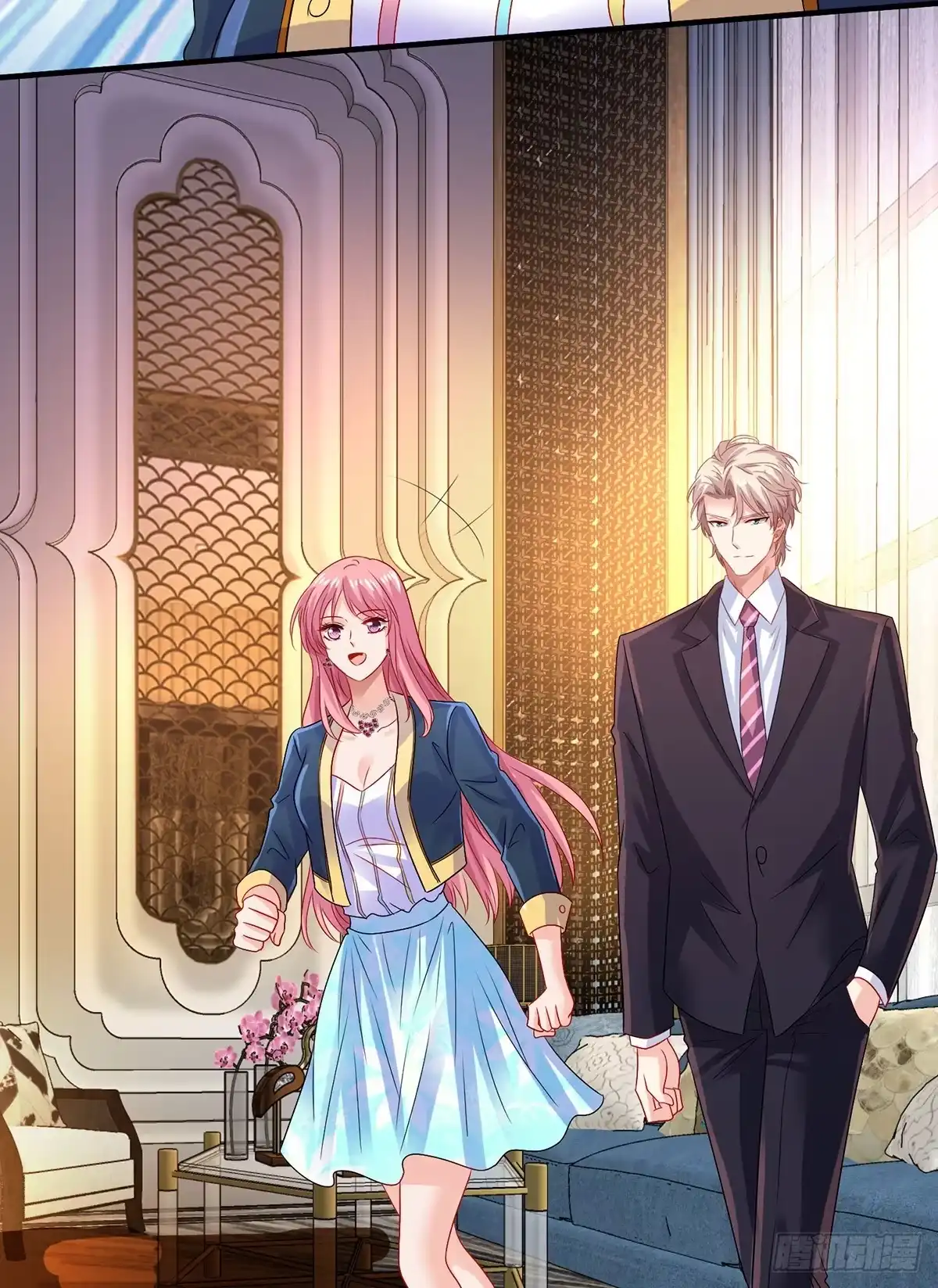 《拐个妈咪带回家》第406话 母亲 第2页
