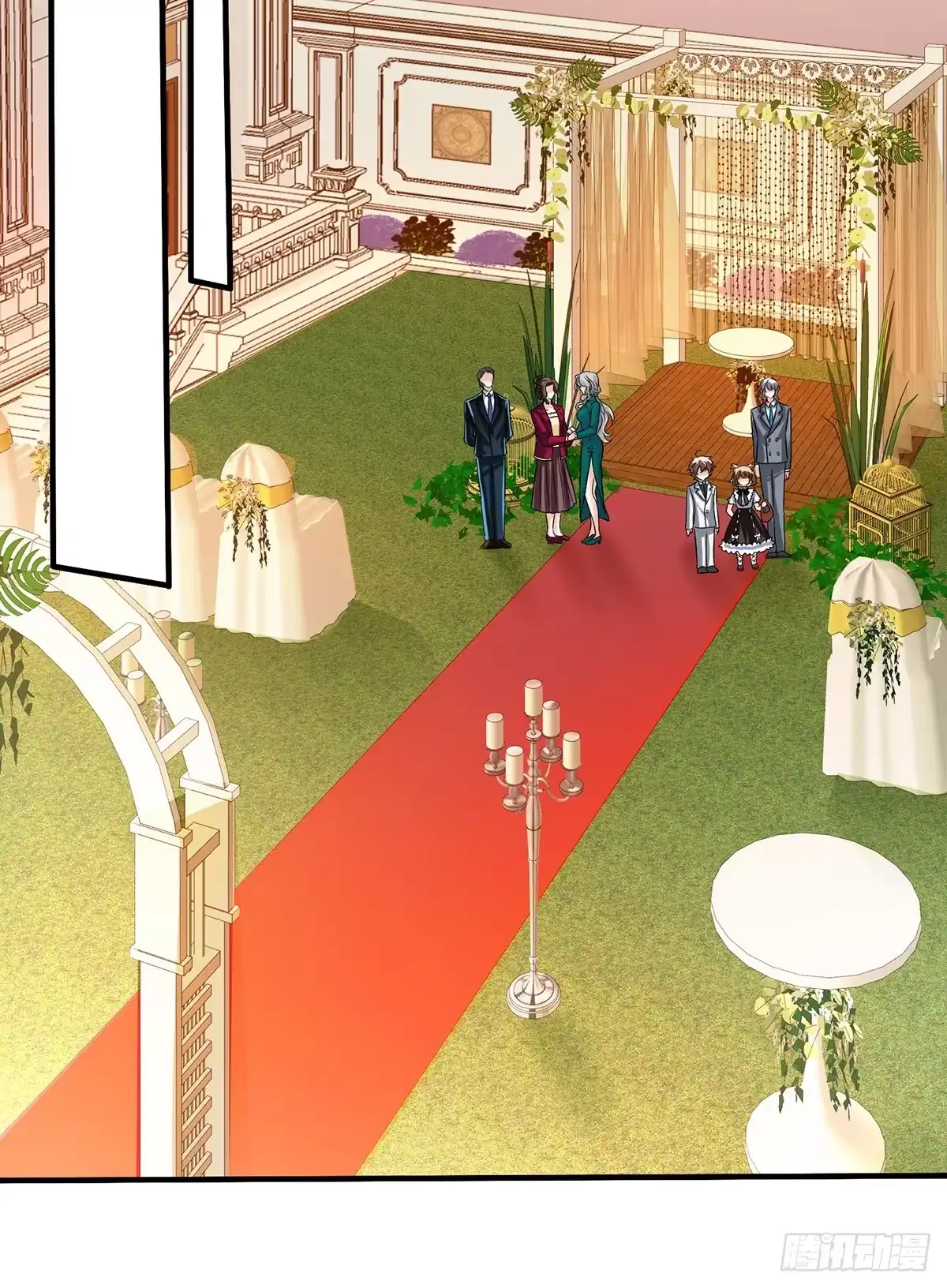 《拐个妈咪带回家》第407话 婚礼 第4页