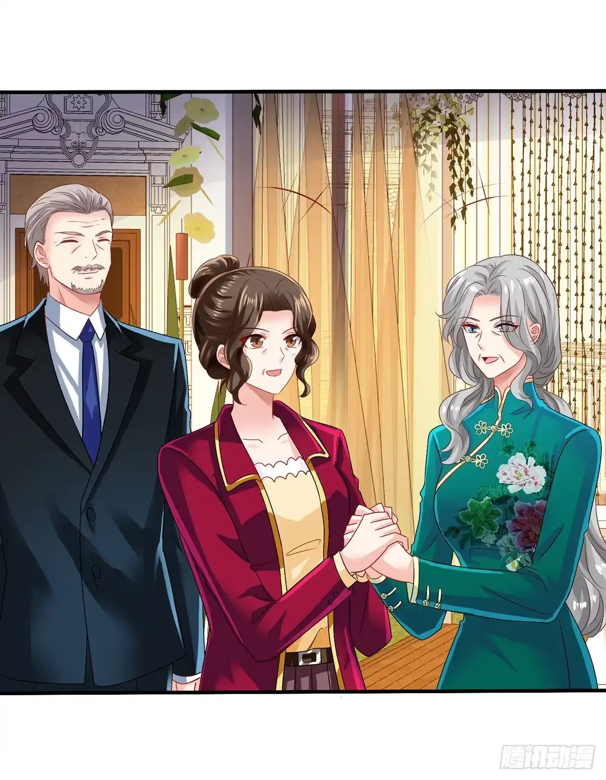 《拐个妈咪带回家》第407话 婚礼 第5页