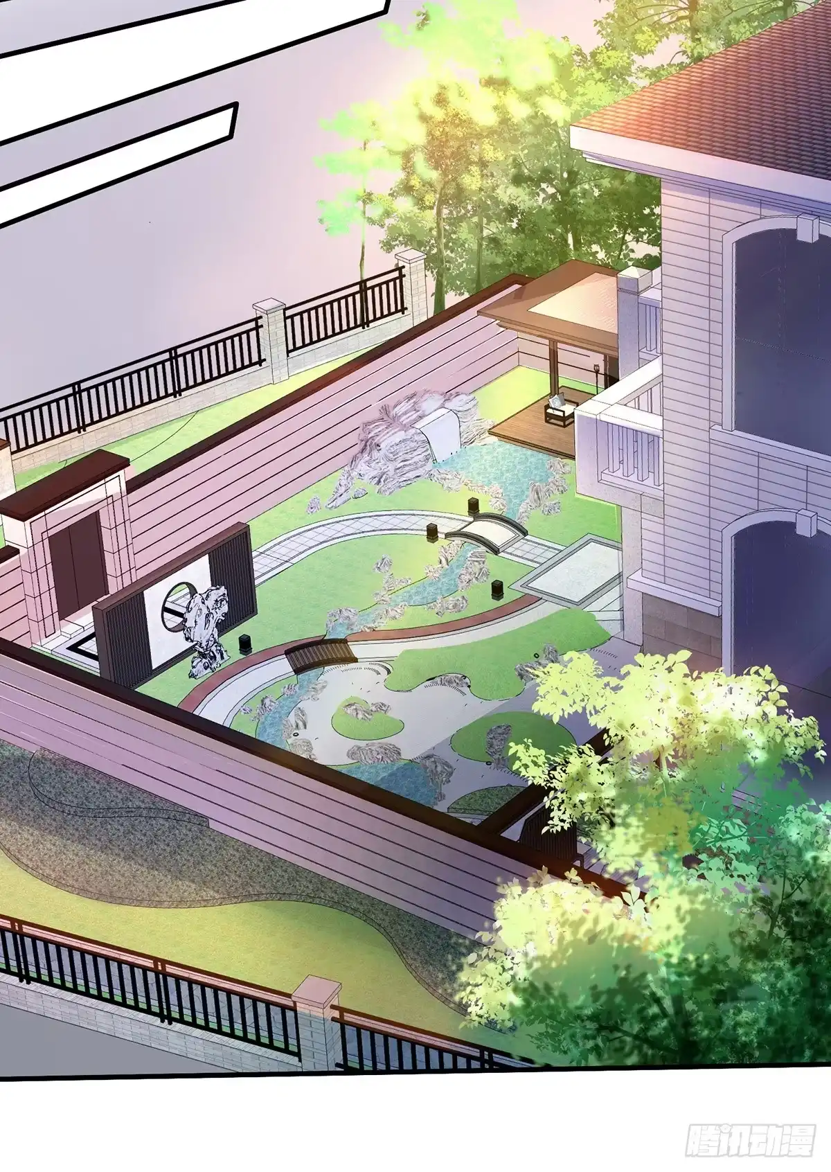 《拐个妈咪带回家》第414话 姜是老的辣 第13页