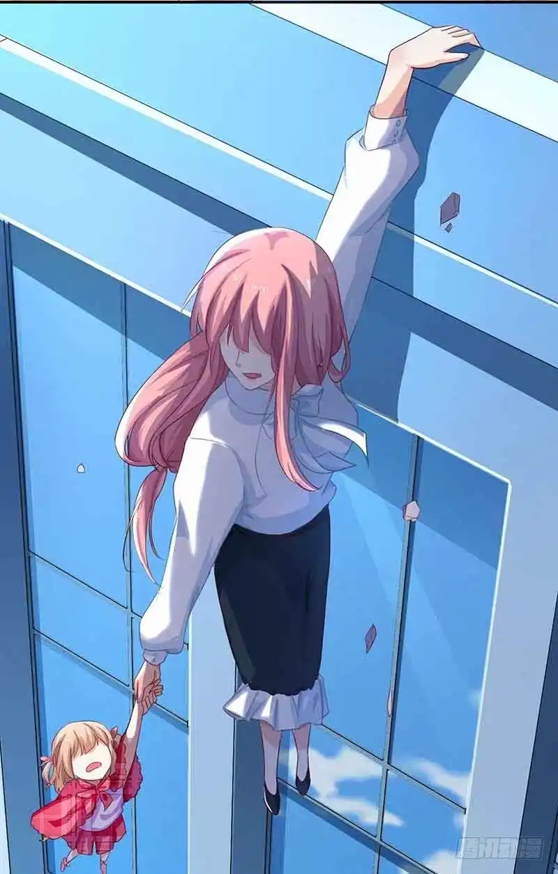 《拐个妈咪带回家》第7话 好险 第28页