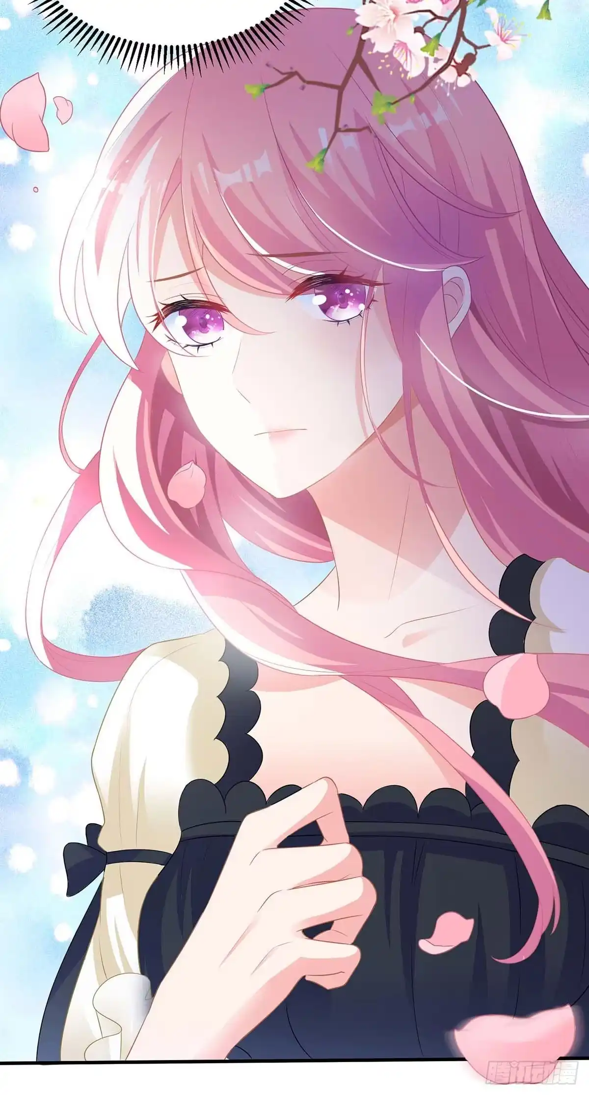 《拐个妈咪带回家》第79话 拒绝 第15页